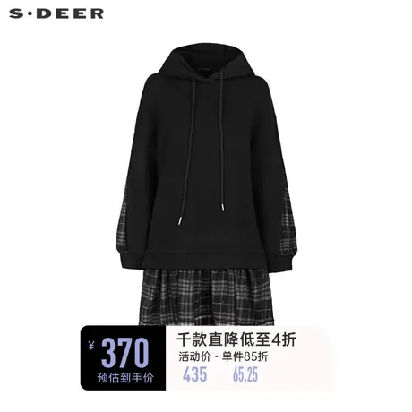 sdeer圣迪奥女装连帽撞色格纹网纱卫衣连衣裙S234Z1283🆚商品大图