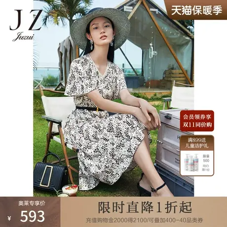 JZ玖姿优雅气质花边V领连衣裙女2022夏季新款时尚印花法式茶歇裙商品大图