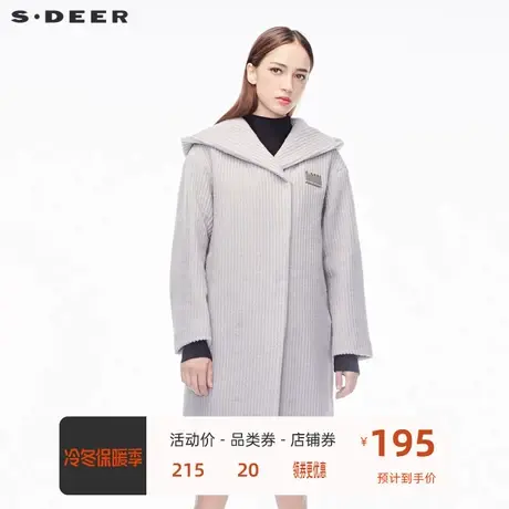 sdeer圣迪奥新潮时尚立体纹理个性布贴装饰连帽大衣S18481842🏈商品大图