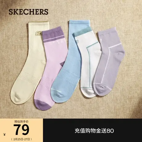 【新年系列】Skechers斯凯奇CNY新款男女同款基础风格舒适短袜商品大图