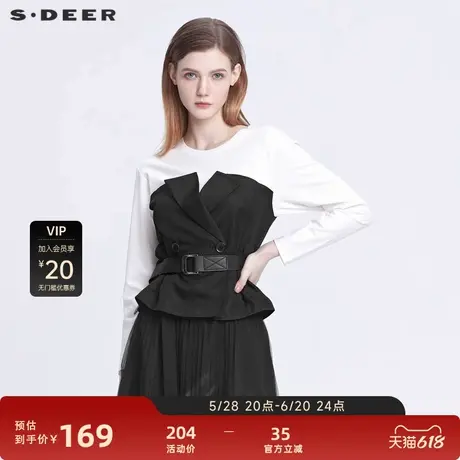 【淡人穿搭】sdeer圣迪奥圆领拼接收腰撞色假两件T恤S22180205图片
