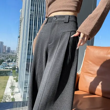 麦穗纹高腰西装裤女春秋新款垂感宽松显瘦小个子休闲直筒阔腿裤子商品大图