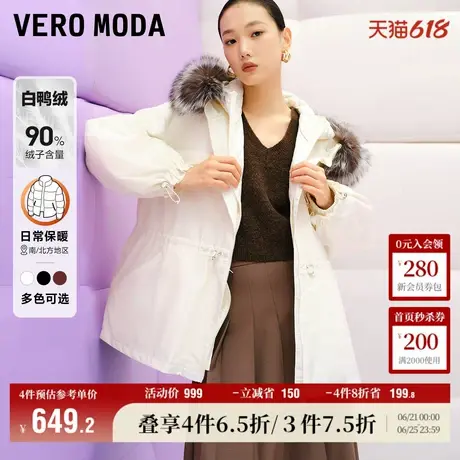 Vero Moda奥莱羽绒服女冬季新款短款白鸭绒狐狸毛领气质休闲百搭商品大图