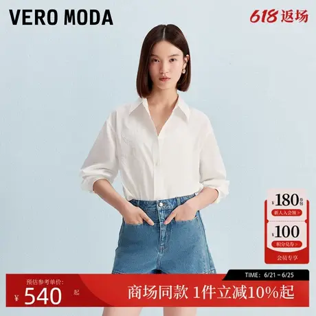Vero Moda衬衫2025秋季新款单排扣含棉花朵刺绣宽松上衣325305018商品大图