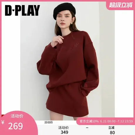 DPLAY2025春季新款圆领美拉德棕色卫衣女百搭休闲宽松时尚上衣商品大图