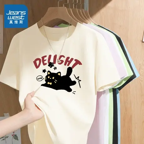 KMV真维斯正肩短袖t恤女2025新款美式复古修身圆领甜辣显瘦短上衣图片