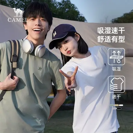 骆驼男装速干短袖t恤男夏季2025新款情侣圆领运动休闲半袖体恤男图片