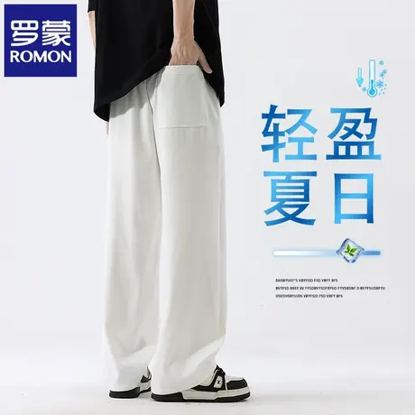 罗蒙冰丝男士休闲裤夏季薄款宽松直筒抗皱垂感抽绳松紧阔腿裤N1Z图片