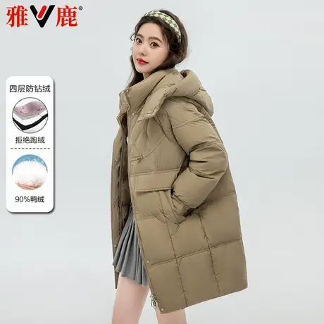 雅鹿2025新款羽绒服中长款韩版时尚百搭女装宽松大码保暖休闲外套商品大图