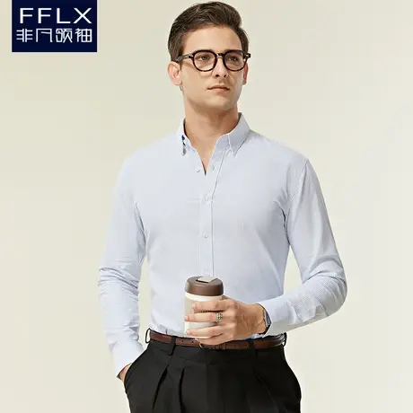 非凡领袖新款牛津纺纯棉条纹衬衫男长袖方领商务修身休闲上班寸衣商品大图