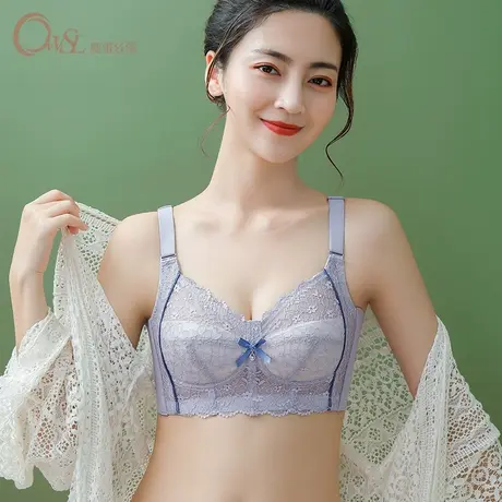 内衣女大胸显小薄款BC无钢圈大罩杯调整型收副乳蕾丝文胸奥维丝丽商品大图