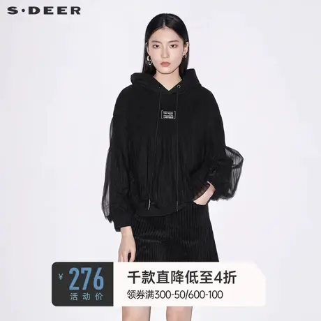 sdeer圣迪奥明星同款女装连帽撞色字母网纱宽松卫衣S223Z2224图片