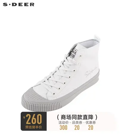sdeer圣迪奥女装秋装时尚字母拼接高帮板鞋S21183905图片