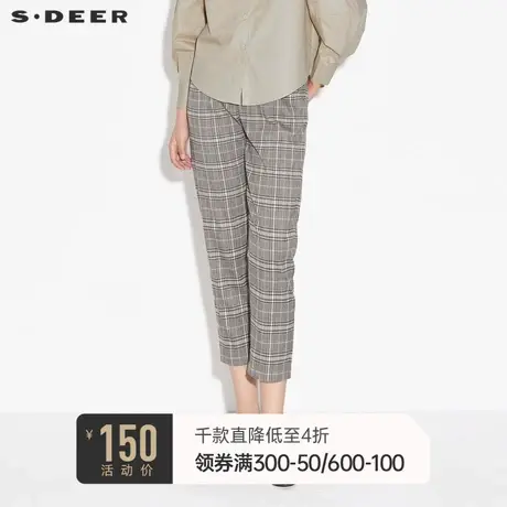 sdeer圣迪奥秋装复古格纹腰带压褶休闲九分裤女S21360823图片