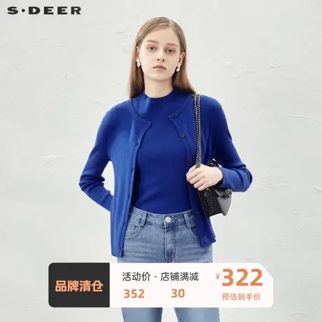 sdeer圣迪奥女装高领背心两件套开衫针织衫S23363501图片