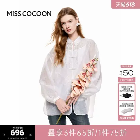 可可尼COCOON2025夏季新款女士新中式国风上衣灯笼袖白色长袖衬衫商品大图