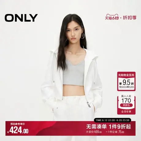 ONLY夏季气质显瘦收腰连帽长袖开衫卫衣女|12439R011商品大图