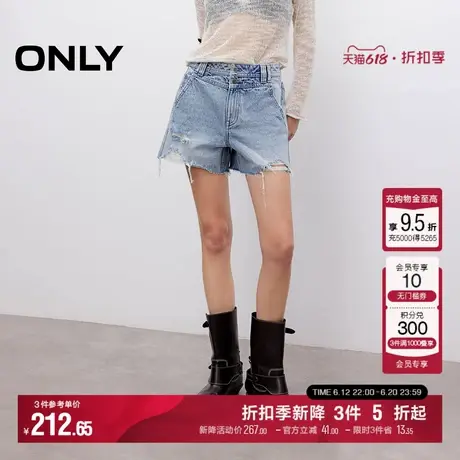 ONLY2025夏季新款复古水洗做旧设计显瘦高腰破洞短裤牛仔裤女商品大图