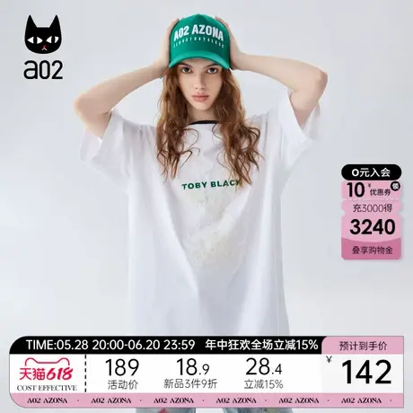 a02白色上衣宽松圆领短袖T恤女2025xk夏季显瘦遮肉设计感上衣夏装图片