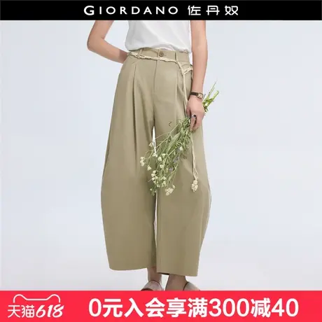 设计师款佐丹奴灯笼裤女纯棉阔腿裤半松紧腰宽松休闲长裤18415803商品大图