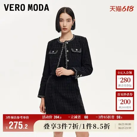 Vero Moda奥莱外套女冬季新款千鸟格暗纹小香风编织短款上衣大衣商品大图
