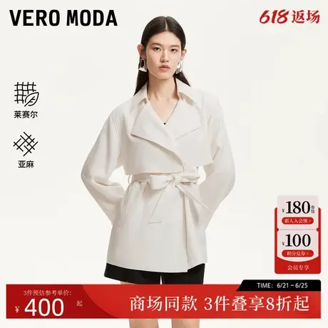 Vero Moda夹克2025夏季新款双排摁扣系带收腰外套325217005商品大图