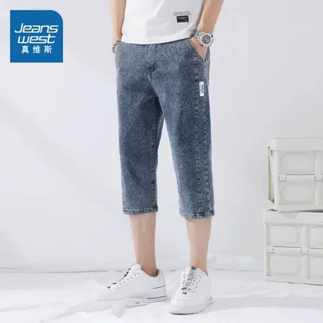 XN真维斯男装2025夏季新款 宽松简约潮流休闲直筒牛仔七分裤男商品大图