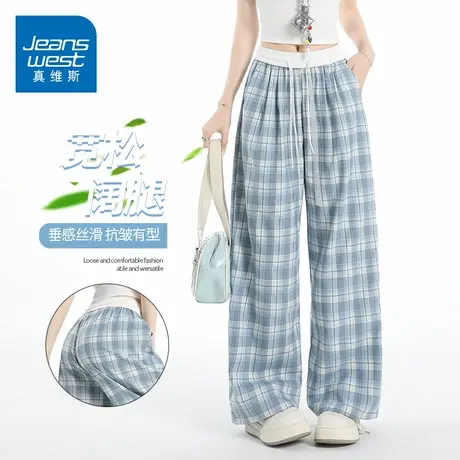 KZH真维斯格子休闲裤女夏季薄款宽松直筒裤松紧高腰显瘦阔腿长裤图片