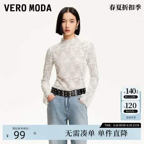 Vero ModaT恤女2025春季新款烫钻镂空蕾丝微喇袖打底衫性感时髦图片
