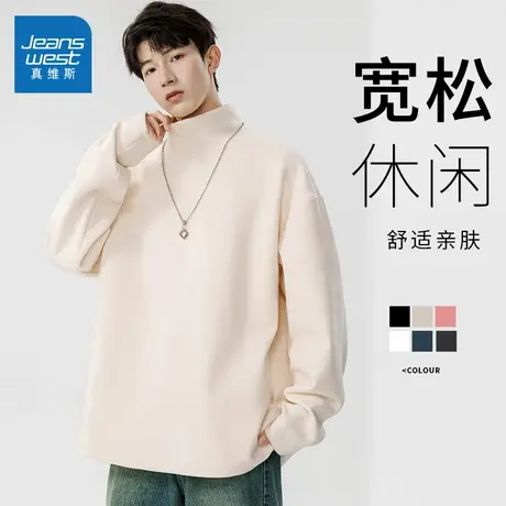 N5真维斯男士高领卫衣2025秋季新款美式宽松长袖内搭男生春秋上衣商品大图