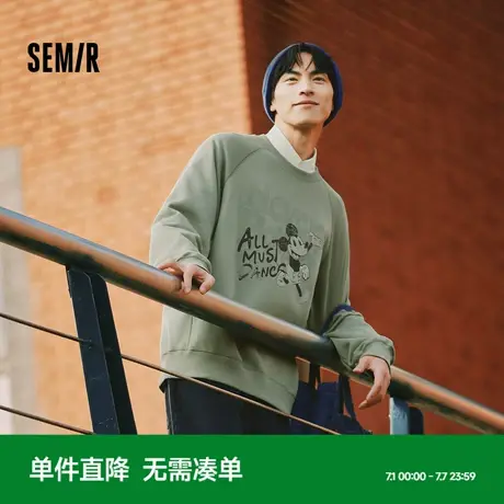 森马迪士尼米奇家族合作系列卫衣男做旧复古2025春季新款上衣宽松图片