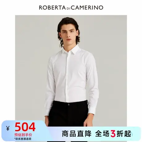 诺贝达衬衫男秋冬长袖内搭白色保暖2022年新款时尚宽松休闲商务图片