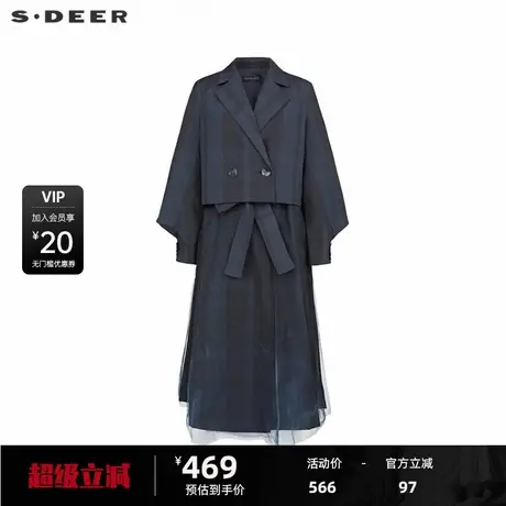 sdeer圣迪奥女装秋格纹网纱收腰西装外套连衣裙套装S233Z1420商品大图