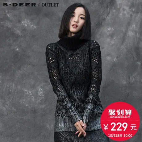 s.🌐deer【🌑新品】🌒sdeer圣迪奥 🌓光泽感抽象涂层高领针织S15483552商品大图