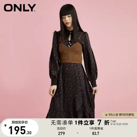 ONLY奥莱夏季 复古印花针织两件套中长款连衣裙女图片