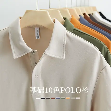 汉斯卡 210g短袖t恤男士POLO衫夏季新款宽松保罗高端商务休闲上衣商品大图