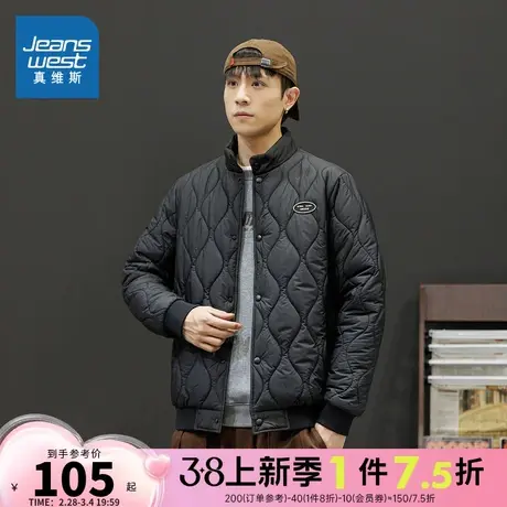 E5真维斯男装冬季棉服 休闲百搭合身立领薄棉舒适棉衣上衣商品大图