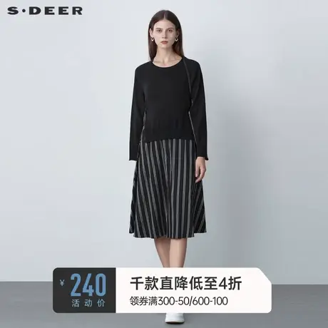 sdeer圣迪奥女秋装圆领撞色条纹拼接假两件连衣裙S221Z1216🎑商品大图