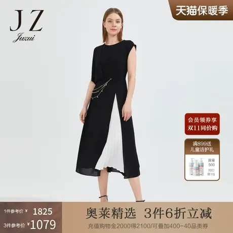 JZ玖姿时尚链条乔其绉黑色连衣裙女装2022夏季新款优雅小黑长裙子商品大图