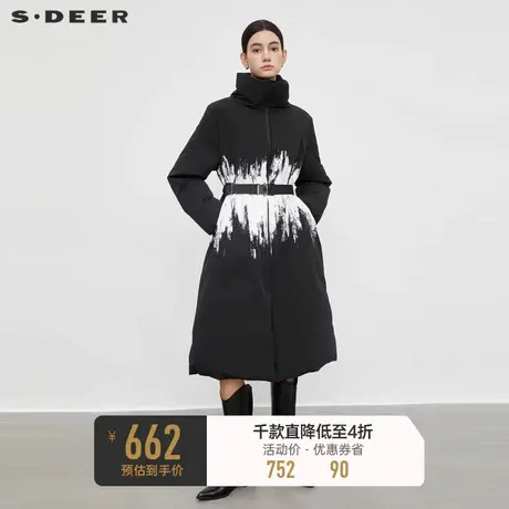 sdeer圣迪奥女装时尚立领撞色晕染收腰长款羽绒服S23482405🦑商品大图