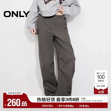 ONLY奥莱2025夏季新款运动休闲宽松降落伞裤长裤休闲裤女商品大图