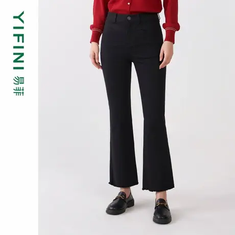 [专柜同款]Yifini/易菲黑色时尚简约喇叭裤九分裤显瘦牛仔裤女图片