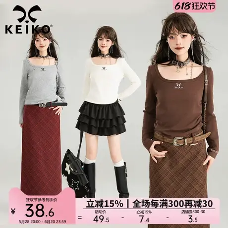 KEIKO 简约大U领长袖t恤25新款内搭外穿精梳棉收腰显瘦打底衫上衣商品大图
