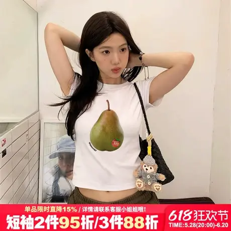 2025夏季新款超火ins风白色短袖t恤女小众设计感露脐正肩短款上衣图片