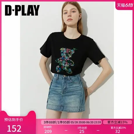 DPLAY2025年夏季新款黑色t恤女法式独特圆领短袖宽松镶钻彩钻上衣图片