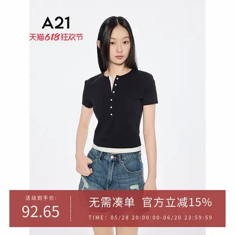 A21女装半开圆领短袖T恤2025夏季新款设计感撞色假两件显瘦上衣图片