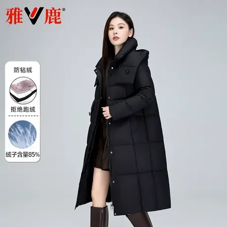雅鹿2024冬季新款羽绒服女长款过膝休闲加厚防寒服简约气质厚外套商品大图