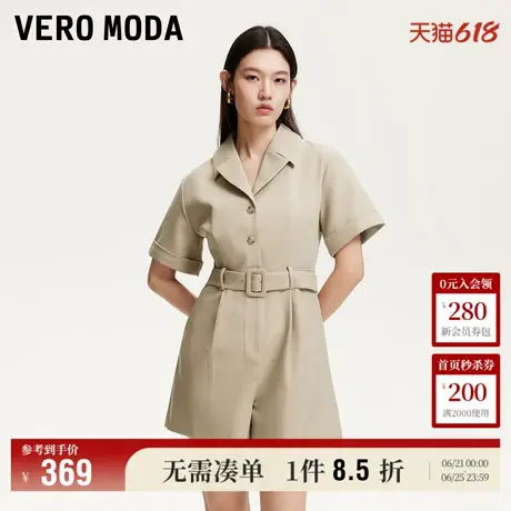 Vero Moda奥莱连体裤女2025夏季新款翻领腰带设计休闲百搭短裤商品大图