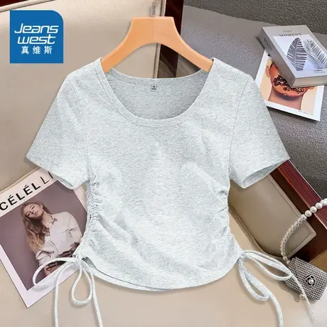 KMV真维斯灰色U领抽绳短袖t恤女2025夏新款修身显瘦好看穿搭上衣图片