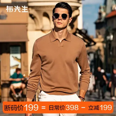 MrBu布先生海鸥领保暖羊毛衫秋冬纯色可机洗男款毛衣BT12512断码商品大图